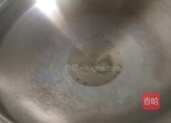 吉庆红烧鱼的做法图解1