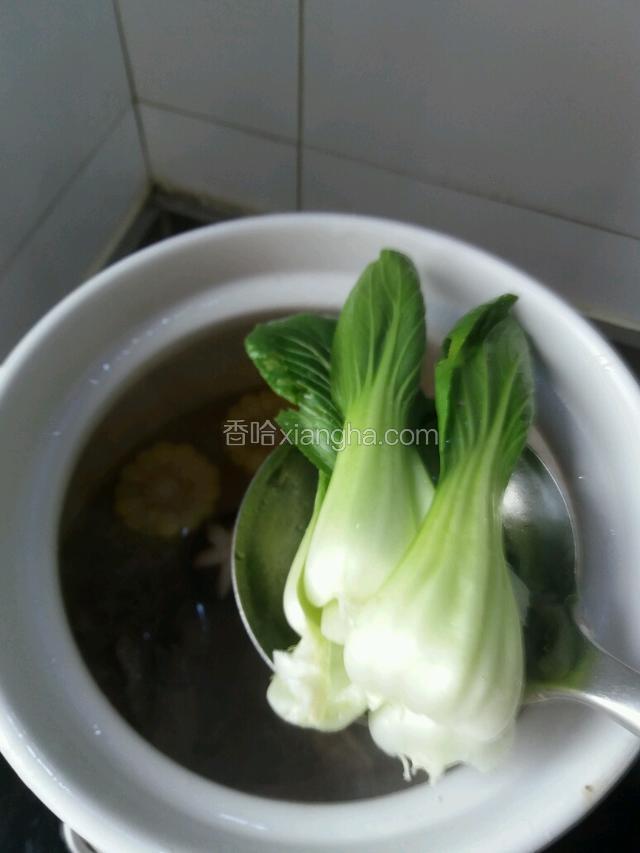 加入青菜