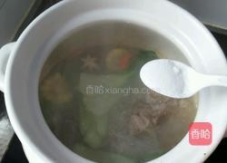 大骨汤的做法图解11