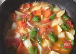 鸡翅焖烧锅的做法图解1