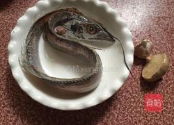 椒盐带鱼的做法图解1