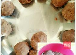 小熊南瓜豆沙包的做法图解4