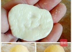 小熊南瓜豆沙包的做法图解7