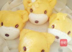 小熊南瓜豆沙包的做法图解10