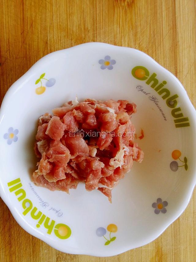 准备肉末