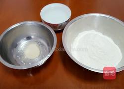 爱你365天的做法图解2