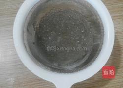 木瓜酸奶西米露的做法图解5