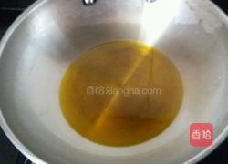 巧腌香椿芽的做法图解6