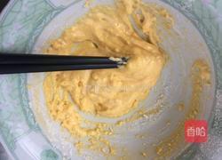 香草奶油馅的做法图解4