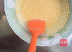 香草奶油馅的做法图解6