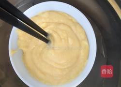 香草奶油馅的做法图解10