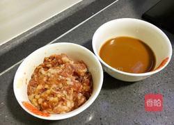 鱼香嫩豆腐的做法图解3