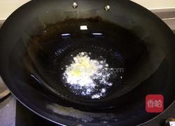 鱼香嫩豆腐的做法图解5