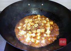 鱼香嫩豆腐的做法图解9