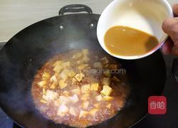 鱼香嫩豆腐的做法图解10