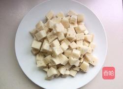 炒馍花的做法图解2