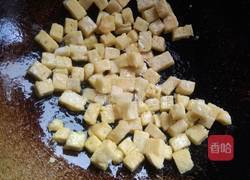 炒馍花的做法图解6