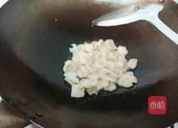 大辣椒炒肉的做法图解4