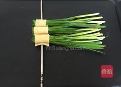 烤韭菜的做法图解5