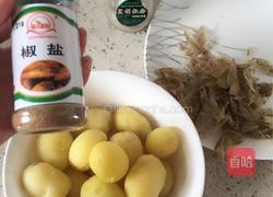 椒盐土豆饼的做法图解3