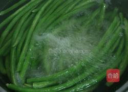 翡翠牛肉水饺的做法图解5