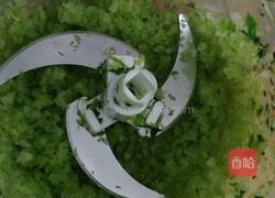 翡翠牛肉水饺的做法图解6