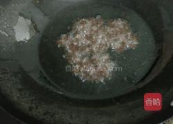 翡翠牛肉水饺的做法图解8