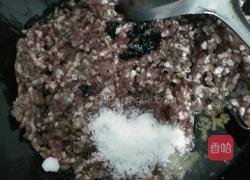 翡翠牛肉水饺的做法图解10