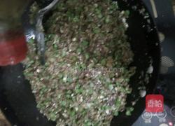 翡翠牛肉水饺的做法图解13