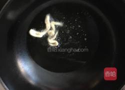 萨其马的做法图解5