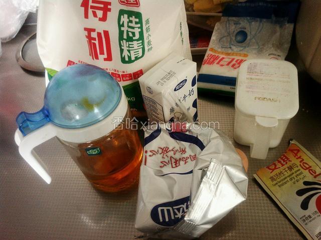 准备材料