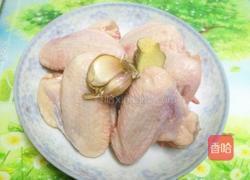 卤鸡翅的做法图解1