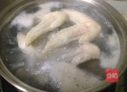 卤鸡翅的做法图解3