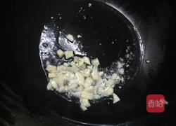 蒜蓉豆角炒茄子的做法图解7