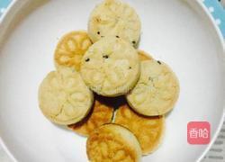 黑芝麻饼干的做法图解6