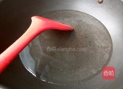 排骨南瓜米粥的做法图解4