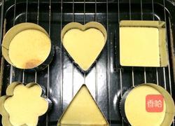 慕斯蛋糕的做法图解12