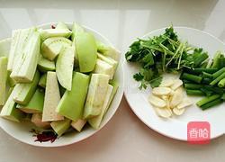 酱焖茄子的做法图解1