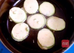 西葫芦小煎饼的做法图解3