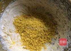 玛格丽特饼干的做法图解5