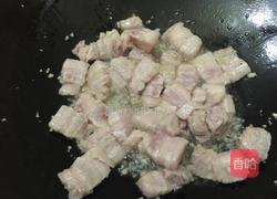 芋头糕的做法图解2