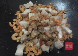 芋头糕的做法图解3