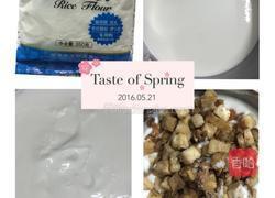 芋头糕的做法图解5