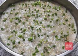 芋头糕的做法图解7