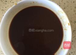 酱茄条的做法图解1