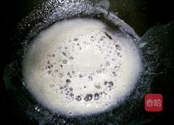 挂霜花生的做法图解6