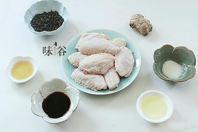 准备好材料。