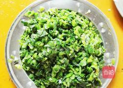 酸辣土豆泥(俗名洋芋搅团)的做法图解9
