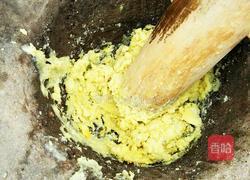 酸辣土豆泥（俗名洋芋搅团）的做法图解12