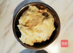 酸辣土豆泥(俗名洋芋搅团)的做法图解15